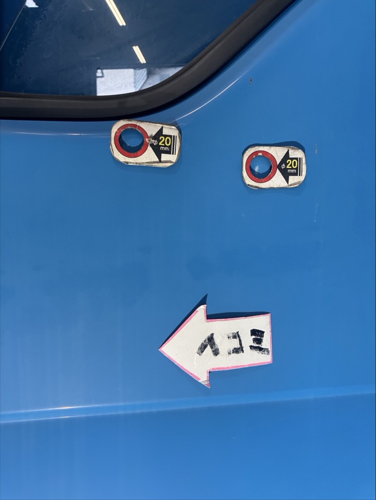 画像大 2枚目